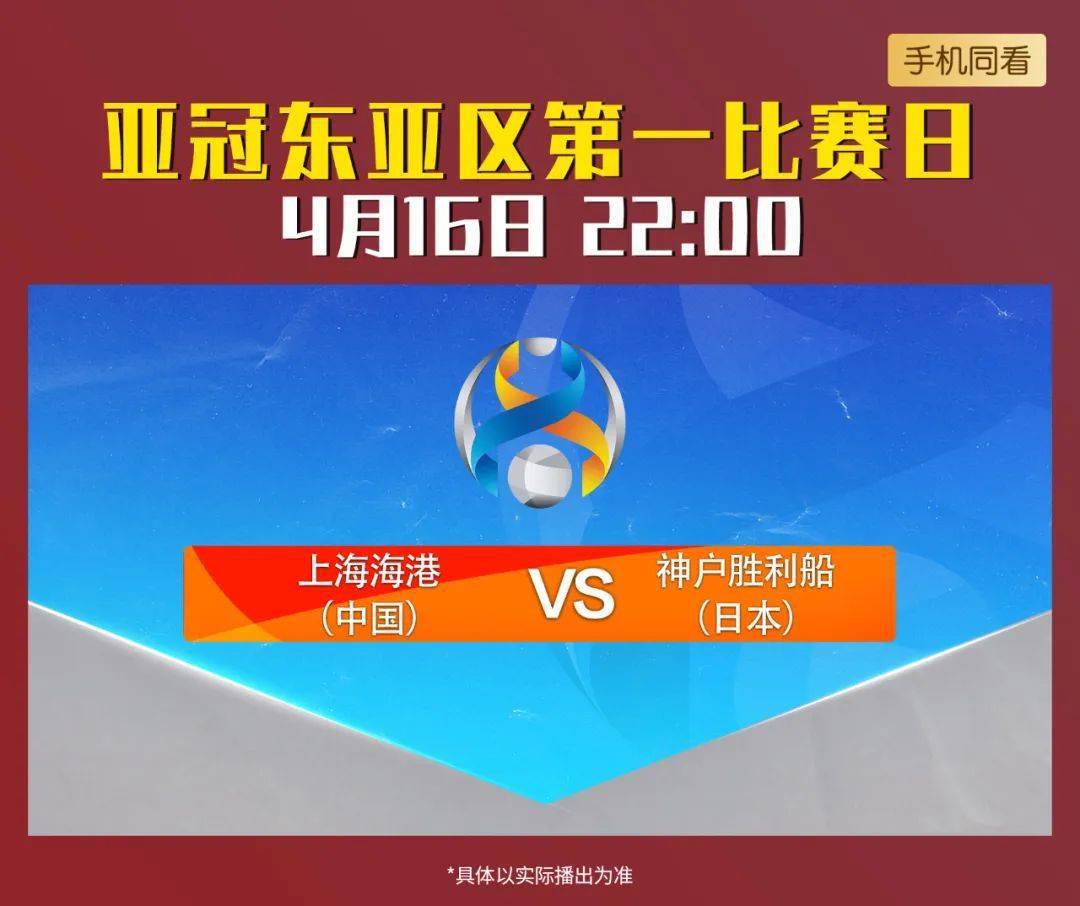 辽宁本钢绝杀压哨备战亚冠风云突变塞维利亚窗口期远射贴柱，媒体一致点评：风云突变孟菲斯灰熊今晚单刀错失的简单介绍欧宝体育