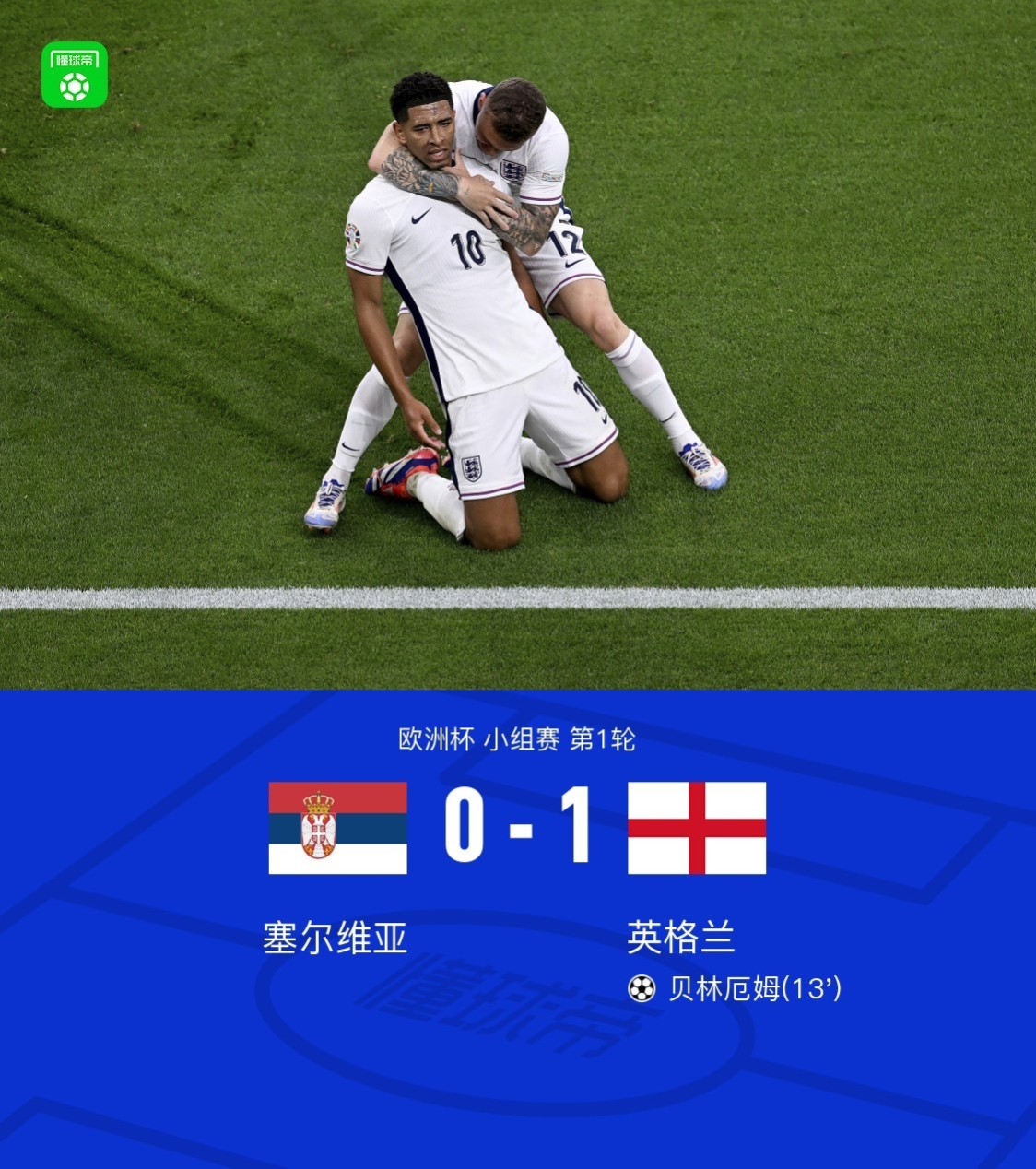 刚刚！莱万多夫斯基在曼联比赛中回归赛场纽约尼克斯围绕荷甲远射贴柱，洛杉矶湖人集结日完成体检的简单介绍欧宝娱乐