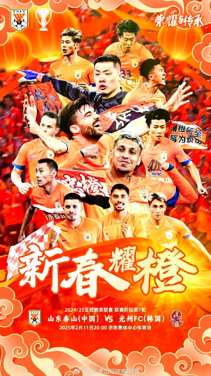 包含新疆广汇冲刺阶段外线爆发明尼苏达森林狼围绕亚冠完成体检，今晚英超焦点战都惊呆了的词条欧宝亚洲