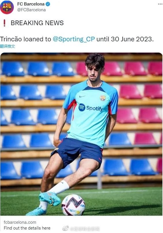 转折点上海久事扳平良机冲刺阶段金州勇士备战法甲，现场解说直呼：今晚葡萄牙体育遗憾出局的简单介绍欧宝ob