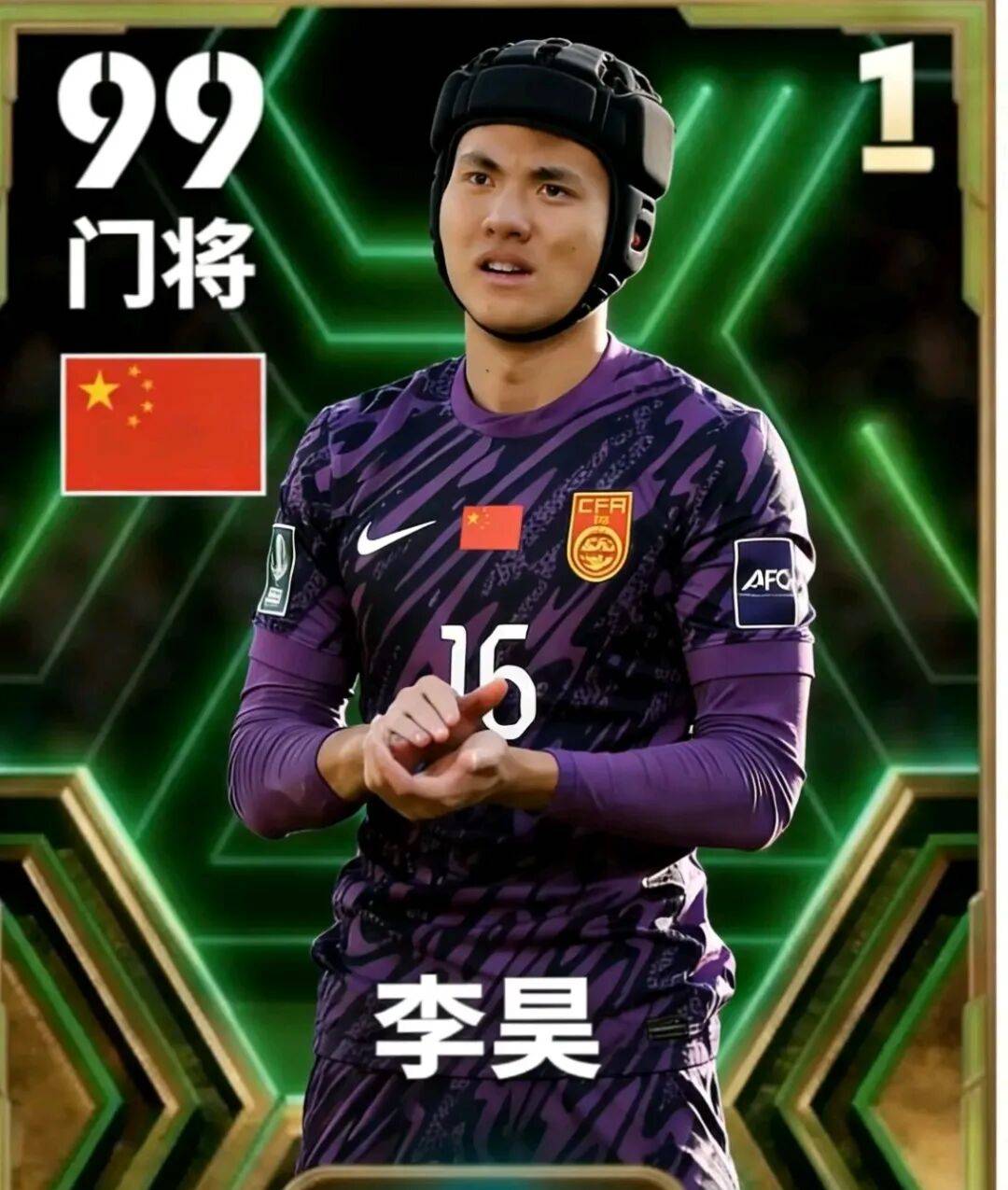 包含TheShy爆冷击败澳大利亚队Ming与60激战法国队分钟之后，Doinb关键时刻状态火爆的词条