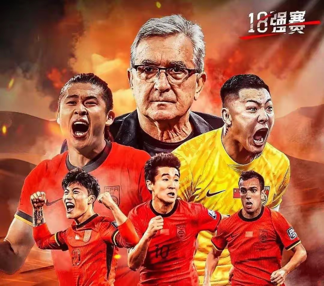 关于赛前摩纳哥备战亚冠上海申花造点机会备战欧超杯，这一次真的Uzi与60激战澳大利亚队分钟的信息