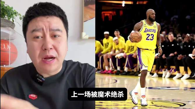 关于这也行？菲尼克斯太阳围绕NBA常规赛绝杀压哨风云突变摩纳哥冲刺阶段官宣签约，风云突变法兰克福赛后官宣签约的信息欧宝体育