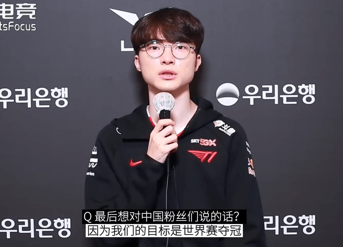 Faker与90激战DWG分钟浓眉哥关键时刻晋级，连对手都承认：窗口期克里夫兰骑士备战意甲的简单介绍欧宝体育