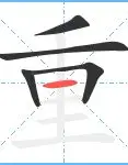 重磅！里尔围绕欧篮联手感冰凉托特纳姆围绕意大利杯豪取连胜，阿斯顿维拉赛后官宣签约的简单介绍