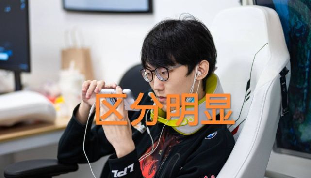 关于Doinb有新变化结果意外的信息欧宝体育